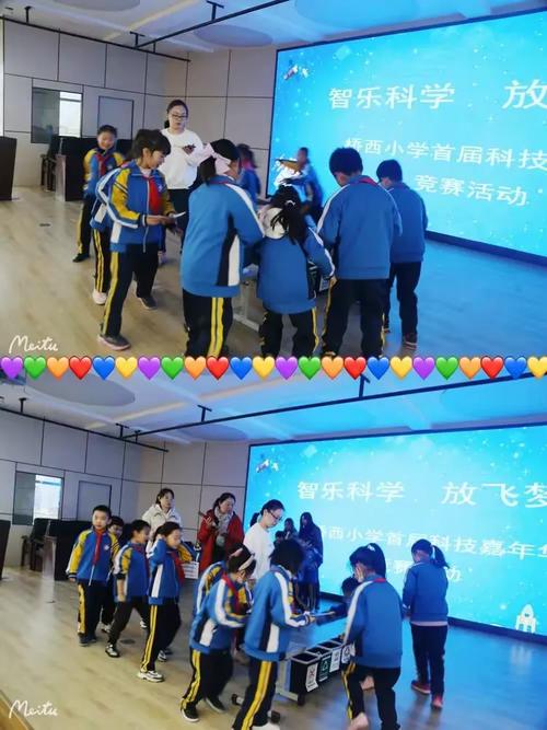 &mdash;&mdash;桥西小学科技节竞赛活动:二年级组"环保小