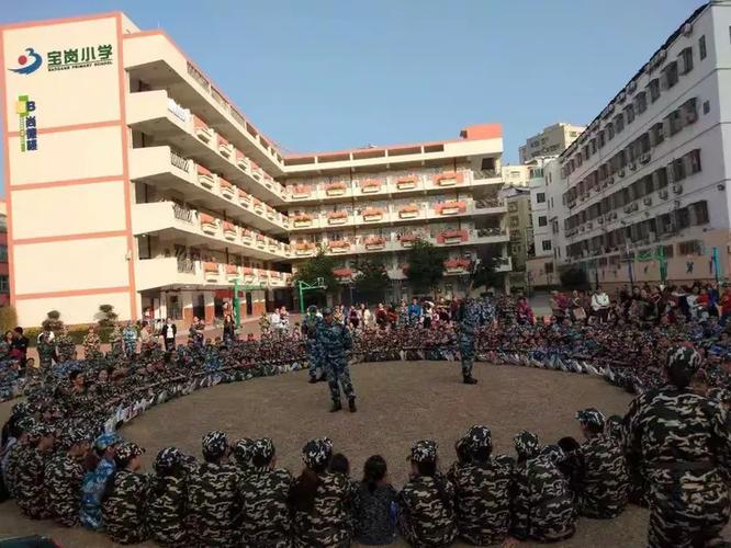 优智乐幼儿园"国防教育亲子运动会倡议书"