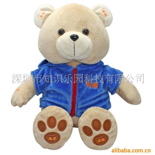 智乐妙厂家产品